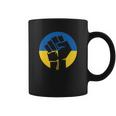 Ukraine Flag Raised Fist Tshirt Coffee Mug