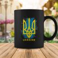 Ukraine Flag Symbol Tshirt Coffee Mug Unique Gifts