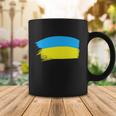 Ukraine Flag Tshirt V2 Coffee Mug Unique Gifts