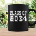 Class Of 2034 Grow With Me Tshirt Coffee Mug Gifts ideas