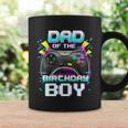 Dad Of The Birthday Boy Matching Video Gamer Birthday Party Tshirt Coffee Mug Gifts ideas