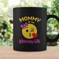 Funny Mom Of The Birthday Girl Omg Its My Birthday Coffee Mug Gifts ideas
