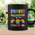 Funny Pop It Sister From Birthday Girl Or Boy Fidget Coffee Mug Gifts ideas