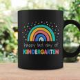 Happy Last Day Of Kindergarten Gift Teacher Last Day Of School Gift Coffee Mug Gifts ideas