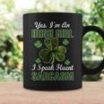 Im An Irish Girl I Speak Fluent Sarcasm Coffee Mug Gifts ideas