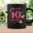Its My 10Th Birthday This Girl Is Now 10 Years Old V2 Coffee Mug Gifts ideas