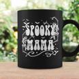 Spooky Mama Dancing Skeleton Funny Halloween Mama Coffee Mug Gifts ideas