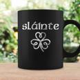 St Patricks Day Slainte Funny St Patricks Day Tshirt Coffee Mug Gifts ideas