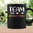 Team Intervention - Intervention Teacher Back To School Coffee Mug Gifts ideas