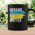 Ukraine Lives Matter Tshirt Coffee Mug Gifts ideas