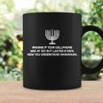 Understanding Hanukkah V2 Coffee Mug Gifts ideas