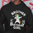 Funny Brother Of The Birthday Girl Unicorn Hoodie Unique Gifts