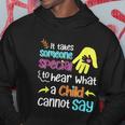 Special Ed Paraprofessional Teacher Education Hoodie Unique Gifts