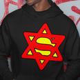 Superjew Super Jew Logo Tshirt Hoodie Unique Gifts