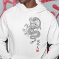Dragon Kung Fu Hoodie Unique Gifts