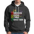 Breaking Every Chain Since 1865 Juneteenth Hoodie