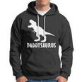 Daddysaurus Daddy Dinosaur Tshirt Hoodie