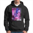 Japanese Cyberpunks Tokyo Streetwear Aesthetic Graphic Men Hoodie