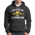 Spelling Bee Champian Funny Hoodie