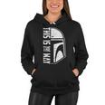 Distressed This Is The Way Helmet Tshirt Women Hoodie