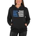 Dumb And Dumber Gift Tshirt Women Hoodie