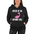 Sister Of The Birthday Girl Dinosaur Matching Family Party Women Hoodie