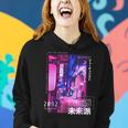 Japanese Cyberpunks Tokyo Streetwear Aesthetic Graphic Women Hoodie Graphic Print Hooded Sweatshirt Gifts for Her Japanese Cyberpunks Tokyo Streetwear Aesthetic Graphic Women Hoodie Graphic Print Hooded Sweatshirt Gifts for Her