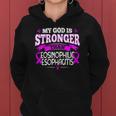 Allergic Oesophagitis Awareness Ribbon Gift For Eoe Patients Women Hoodie