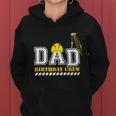 Dad Birthday Crew Construction Birthday Party Graphic Design Printed Casual Daily Basic Women Hoodie