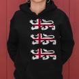 England Euro 21 English Lions Soccer Fan Flag Women Hoodie