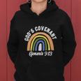 Rainbow Gods Covenant Bible Funny Christian Lover Women Hoodie