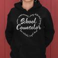 School Counselor Guidance Counselor Schools Counseling V2 Women Hoodie