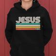 Vintage Jesus King Women Hoodie