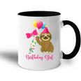 Kids 7 Year Old Cool Cute Sloth Balloons 7Th Birthday Girls Party Accent Mug