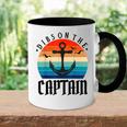 Funny Captain Wife Dibs On The Captain V11 Accent Mug