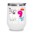 Kids 9 Year Old I Am 9 Years Old And Llamazing Llama 9Th Birthday Wine Tumbler