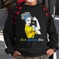 Down Syndrome Mom Strong Unbreakable Mother S Day Sweatshirt Gifts for Old Men
