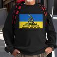 Russian Warship Go Fuck Yourself Shirt Snake Ukrainian Flag Tshirt Sweatshirt Gifts for Old Men
