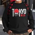 Tokyo Japan Tshirt Sweatshirt Gifts for Old Men