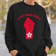 Free Hong Kong Fist Sweatshirt Gifts for Him