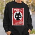 Vintage Kawaii Black Cat Ramen Lover Retro Japanese Food V2 Sweatshirt Gifts for Him