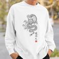 Dragon Kung Fu Sweatshirt Gifts for Him