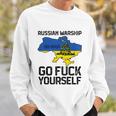 Russian Warship Go F Yourself Russian Warship Go Fuck Yourself Tshirt Sweatshirt Gifts for Him
