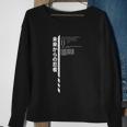 Techwear Goth Ninja Hidden Code Sweatshirt Gifts for Old Women
