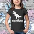 Daddysaurus Daddy Dinosaur Tshirt Youth T-shirt