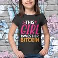 This Girl Loves Her Bitcoin S V GYouth T-shirt