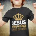 Jesus Lord Of Lords King Of Kings Youth T-shirt