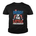 4Th Of July Firecracker Dad Pyrotechnician Fathers Day Meaningful Gift Youth T-shirt