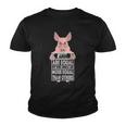 All Animals Are Equal Some Animals Are More Equal Youth T-shirt