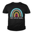 Back To School Funny Rainbow Happy First Day Of School Youth T-shirt